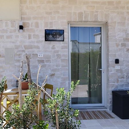 Alle Volte Petite Maison Джовинацо Екстериор снимка